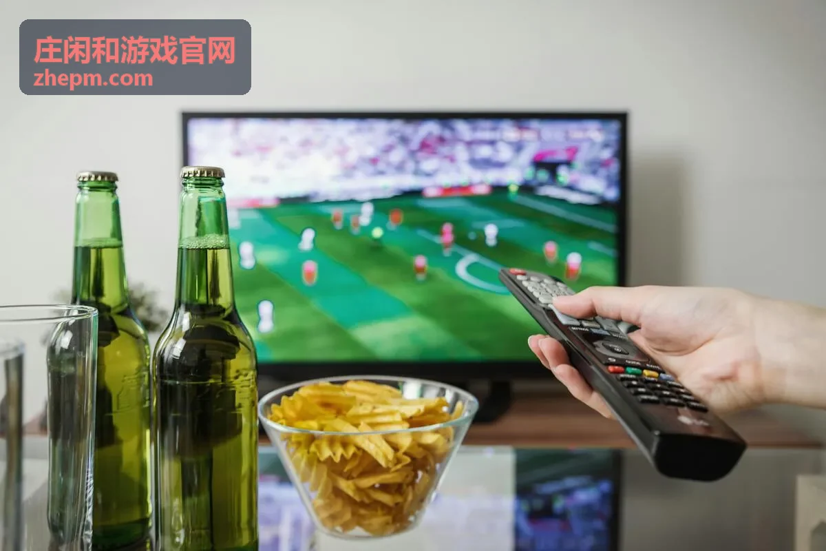 庄闲和游戏沉浸界面